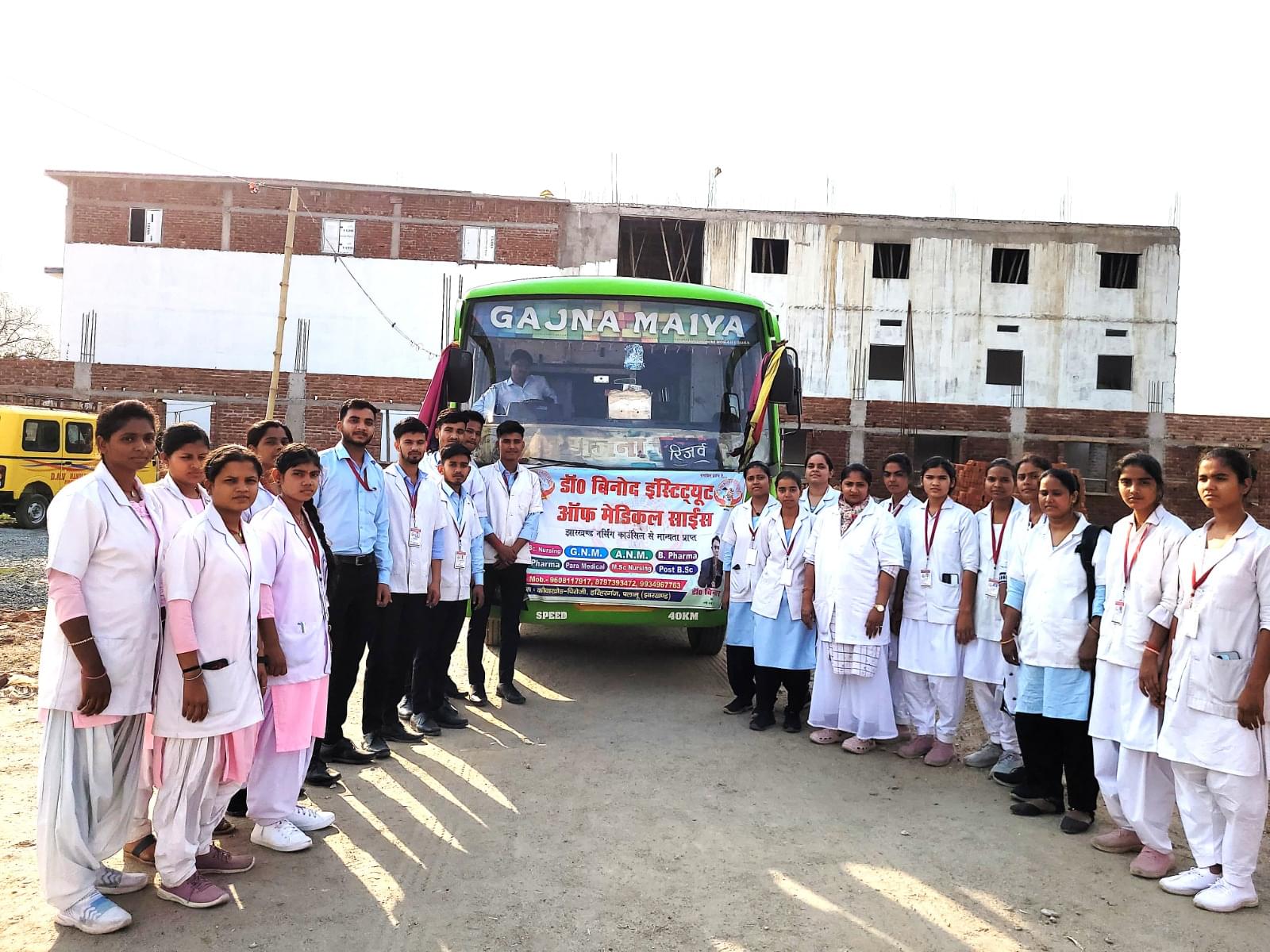 Dr. Binod Institute of Medical Science Campus photo 13